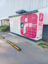 Carrébox Creil Location box stockage sur Creil - Photo du centre - 9